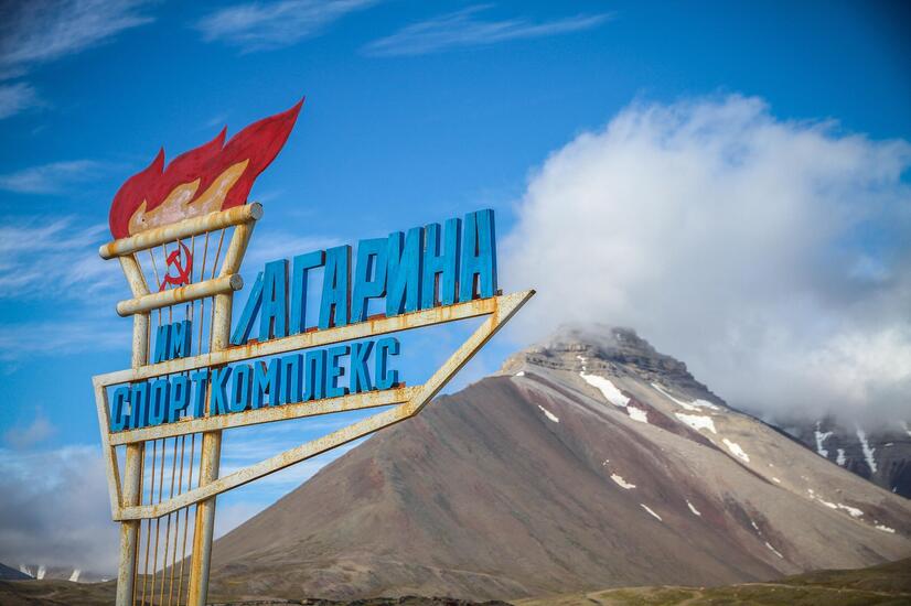 pyramiden viaje svalbard